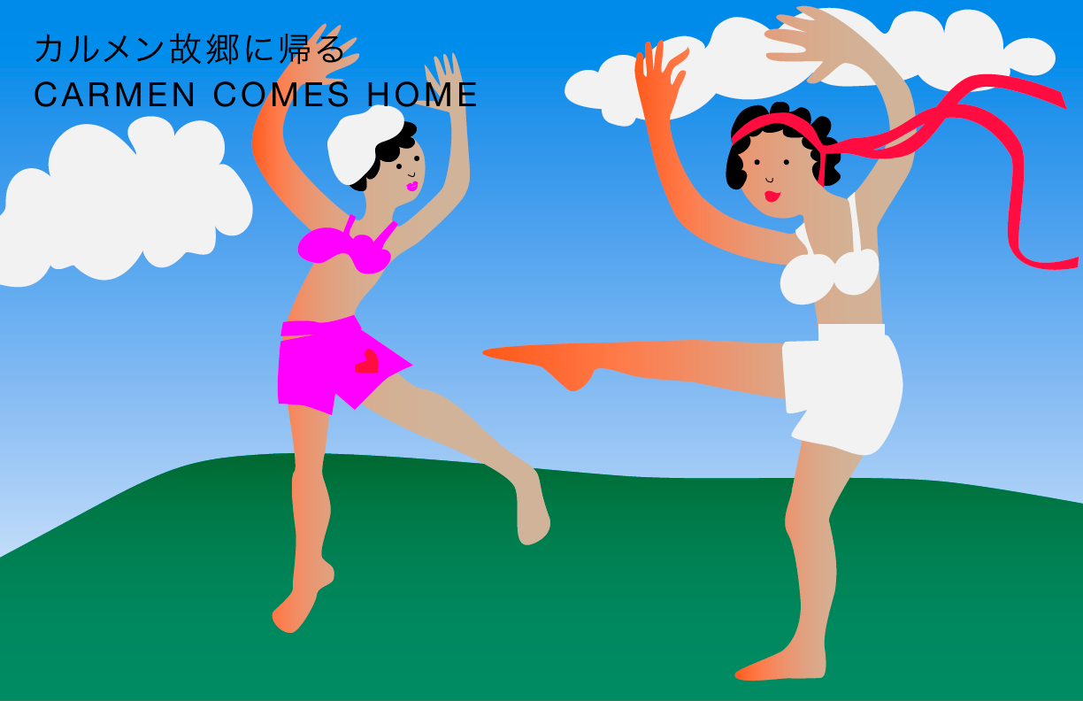 Das Bild zeigt eine freie Illustration von zwei tanzenden Frauen in Bikinis in einer sommerlichen Berglandschaft gestaltet von Strahlenkatzen Studio für Grafikdesign in Köln